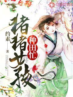 屏山君 | 更多“金点子”“金果子”持续派送中……