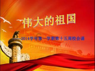 如约而至