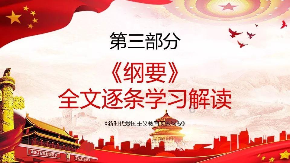 逗小猴开心系列190