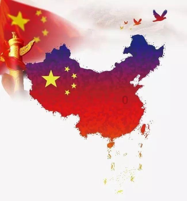 我就是妖女