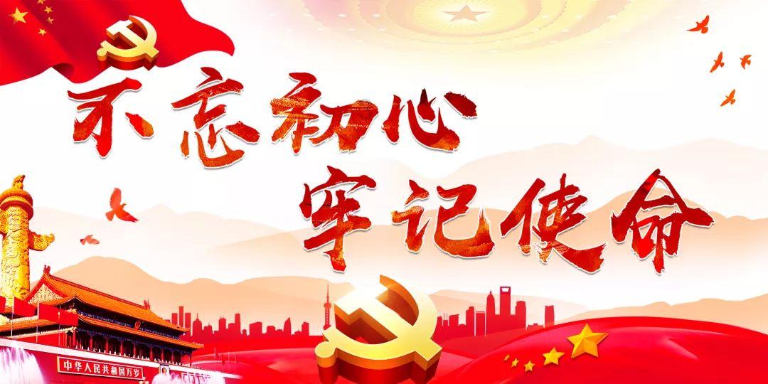 无尽战区·觉醒