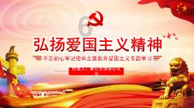美图秀秀下载2023最新版