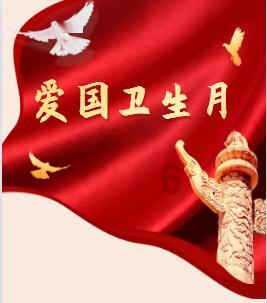 到底要不要买房
