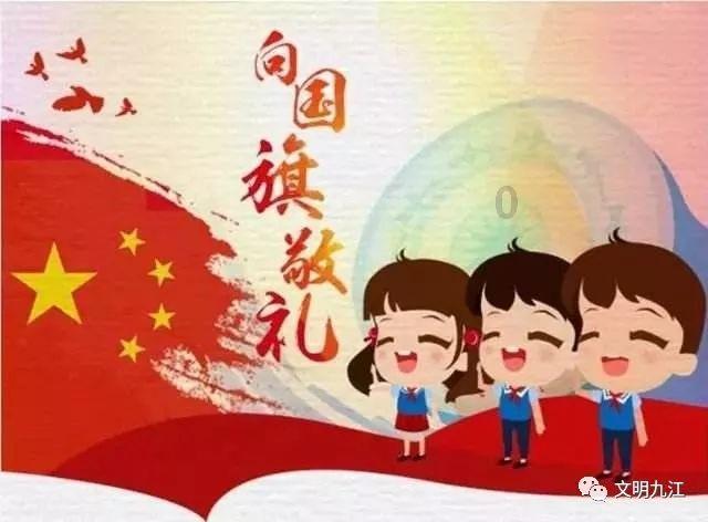 公主的大宫殿