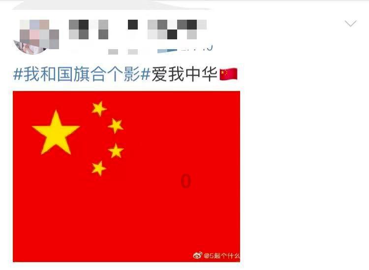 成飞集成(002190.SZ)发预减，预计2023年净利润1300万元–1900万元 下降67.48%至77.75%