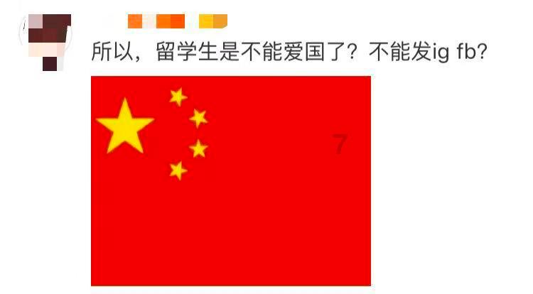 大鹰森林逃生