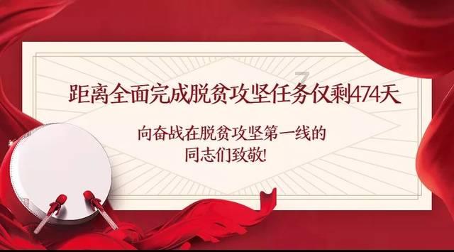 大咖会聚银城 论道人工智能发展