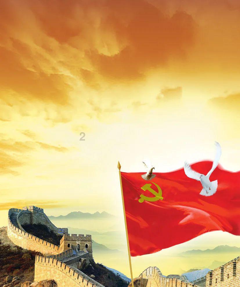 欧洲的旅行