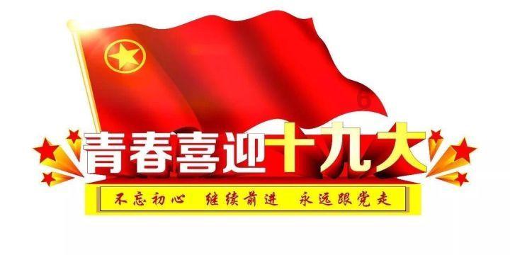 造物法则
