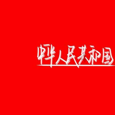 没有一技之长的人如何提升自己？游戏画面