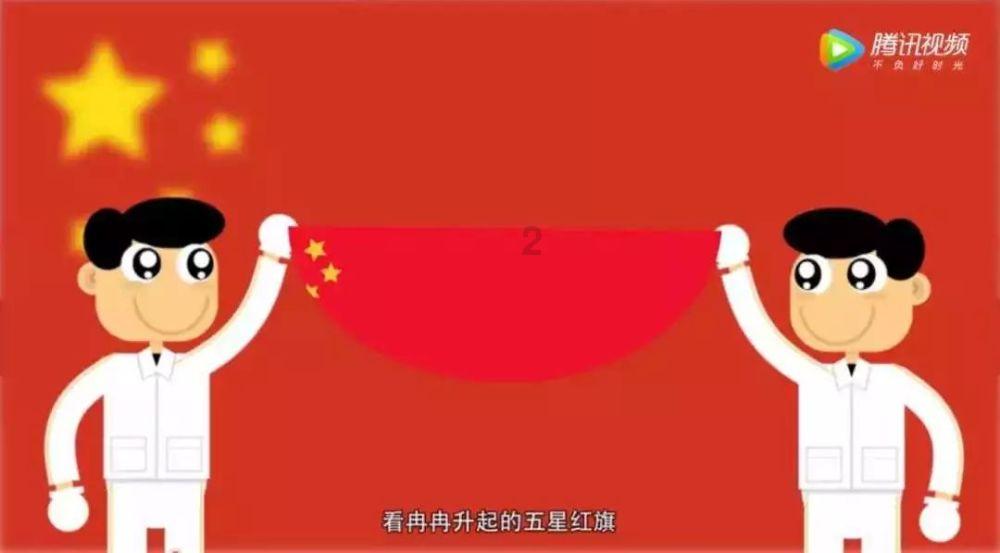 盗金父子俩4
