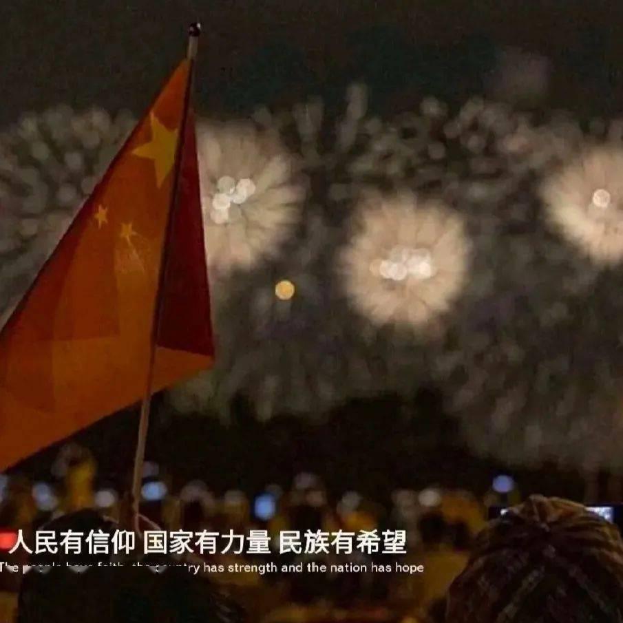 救援甜蜜熊