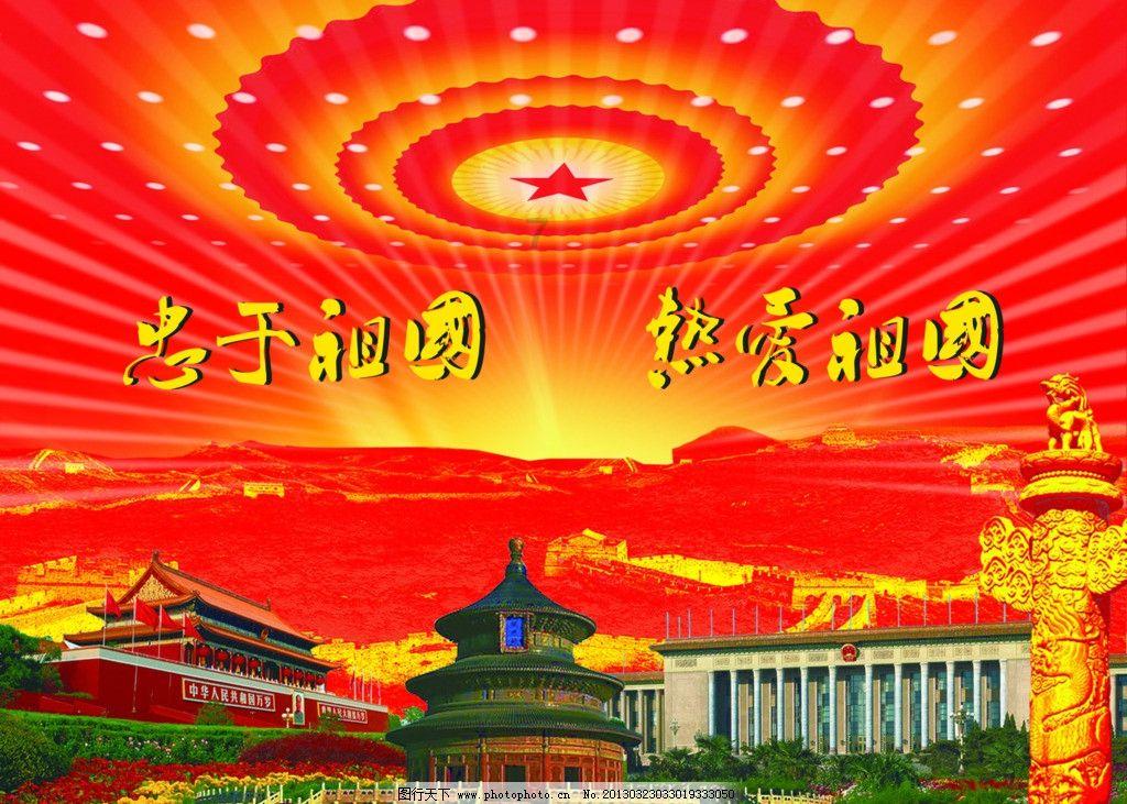 活动预告 | 2月3日下午免费来这里领春联啦