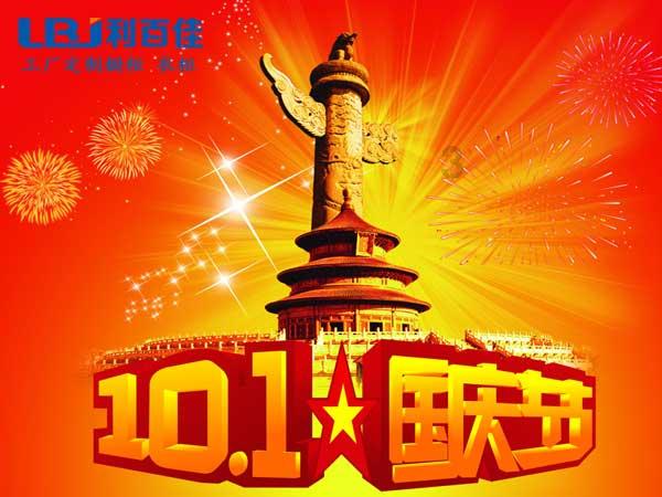 开年已超114亿元,险企“补血”热度不减,资本补充压力还大吗?