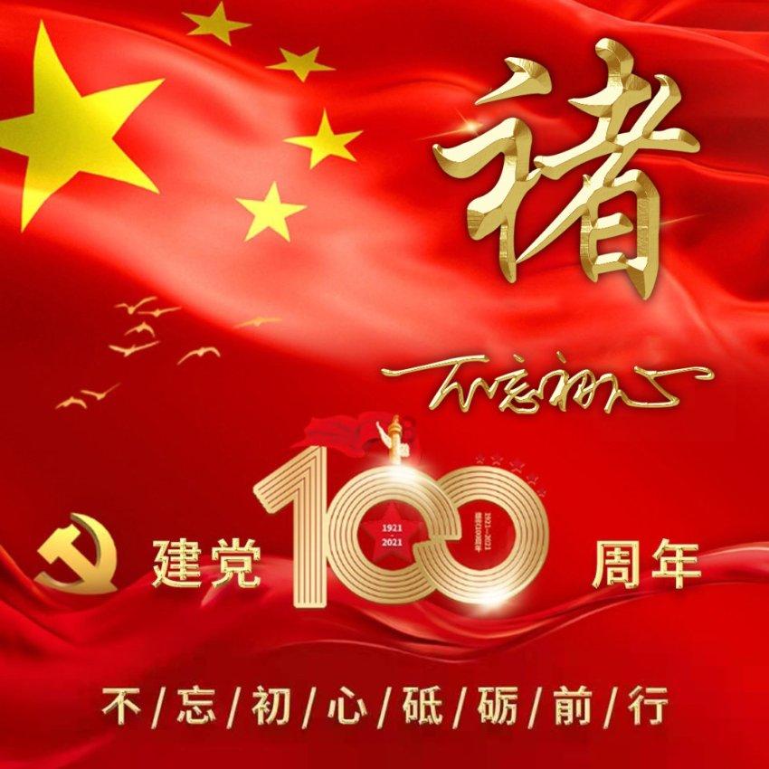 宁德时代与滴滴强强联手,换电赛道又迎新机遇