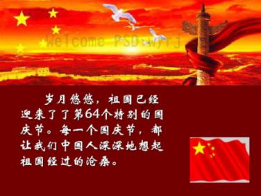 今年霜降有何不同?今年是“霜降日落后,干到立冬头”,这是什么意思?-专业有问必答平台