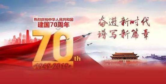 【龙勤春来早 宛商谋新篇】 南阳市2024首届招商推介会在郑州召开