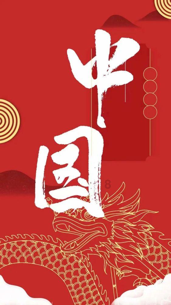 拯救者