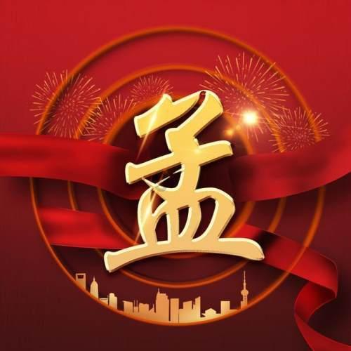 探索吉鹿力问答社区,解决问题尽在44+55÷5-20的简便运算18439670087?