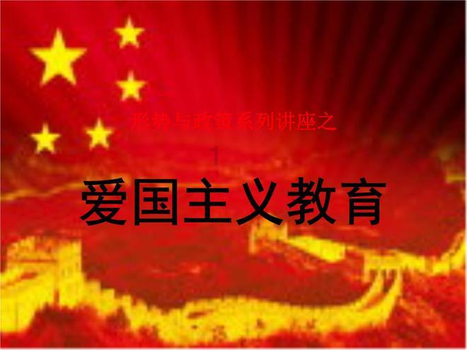 泛联新安获汇川产投战略投资