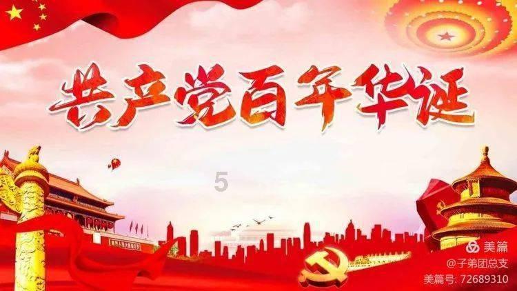 小猫钓鱼游戏龙王版有船