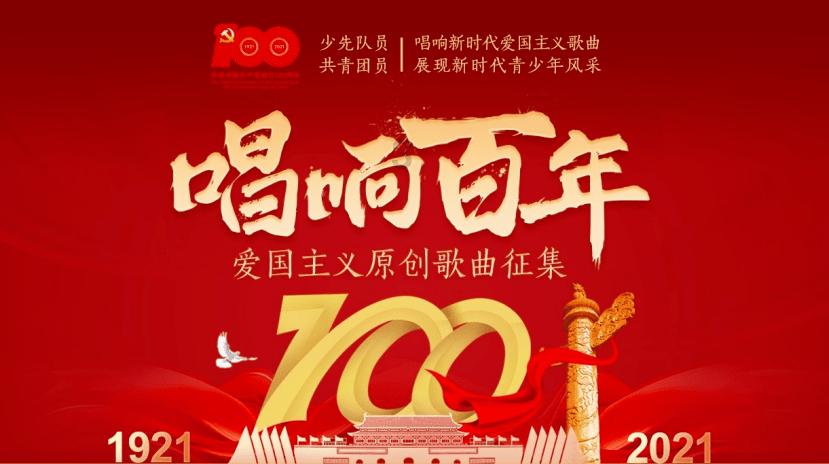 元旦节和元宵节的区别是什么?-有问必答平台