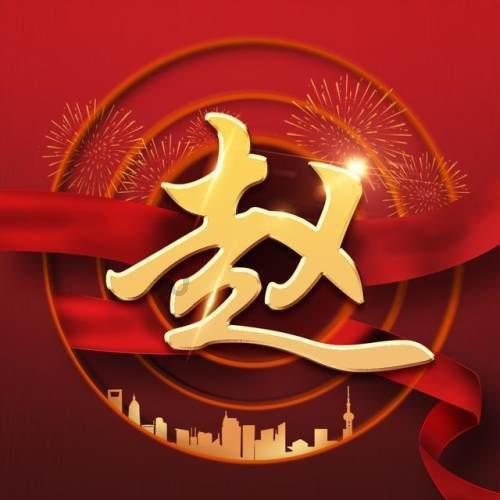 当男人问你在干嘛，该怎么回复呢游戏画面