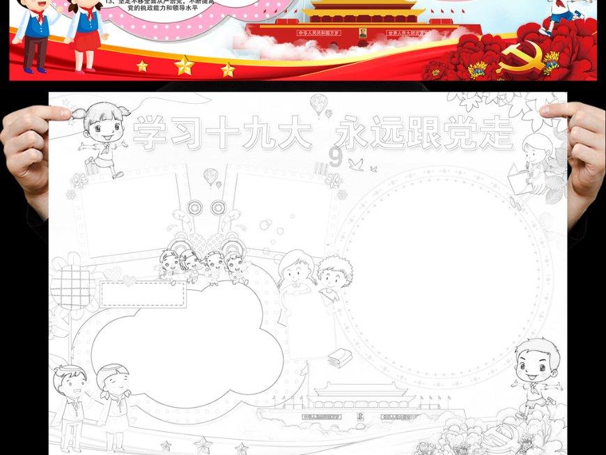 代表好声音丨刘凯文:关注渝西水资源 为新重庆发展贡献力量