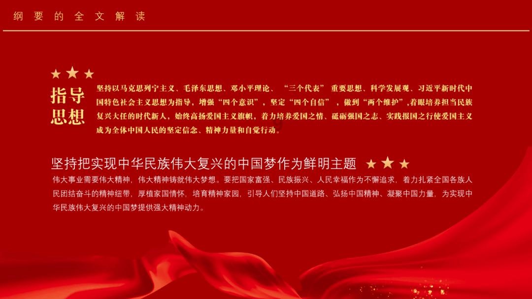 乒乓球的挑战大赛