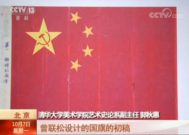 中国经济高质量发展利好世界