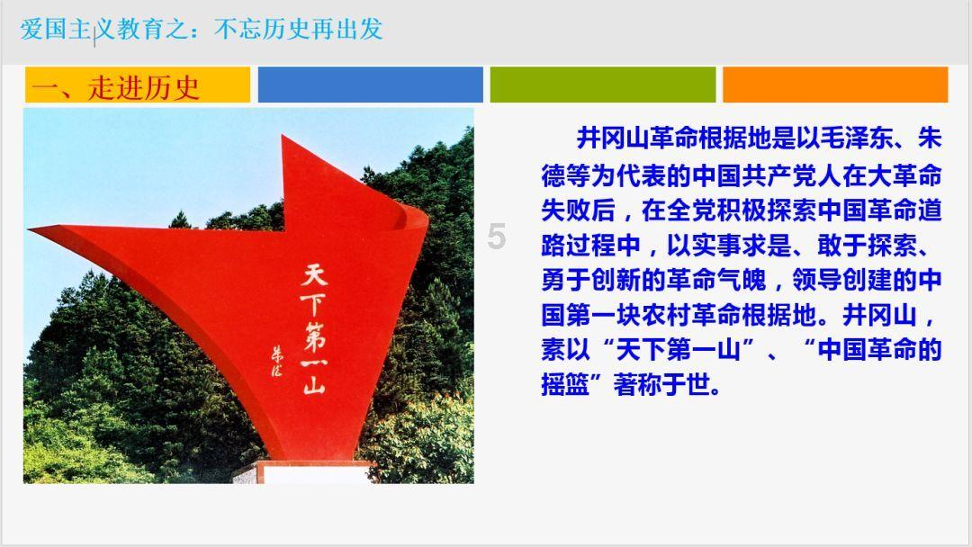 为什么蒙古帝国史是中国史也是世界史?-你有问必答的平台