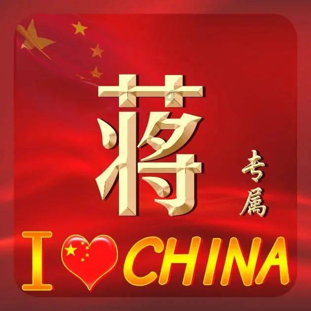 中字头全面走强,中证红利ETF(515080)、央企回报ETF(561960)携手冲击三连阳,中国石油、中国石化涨逾3%!