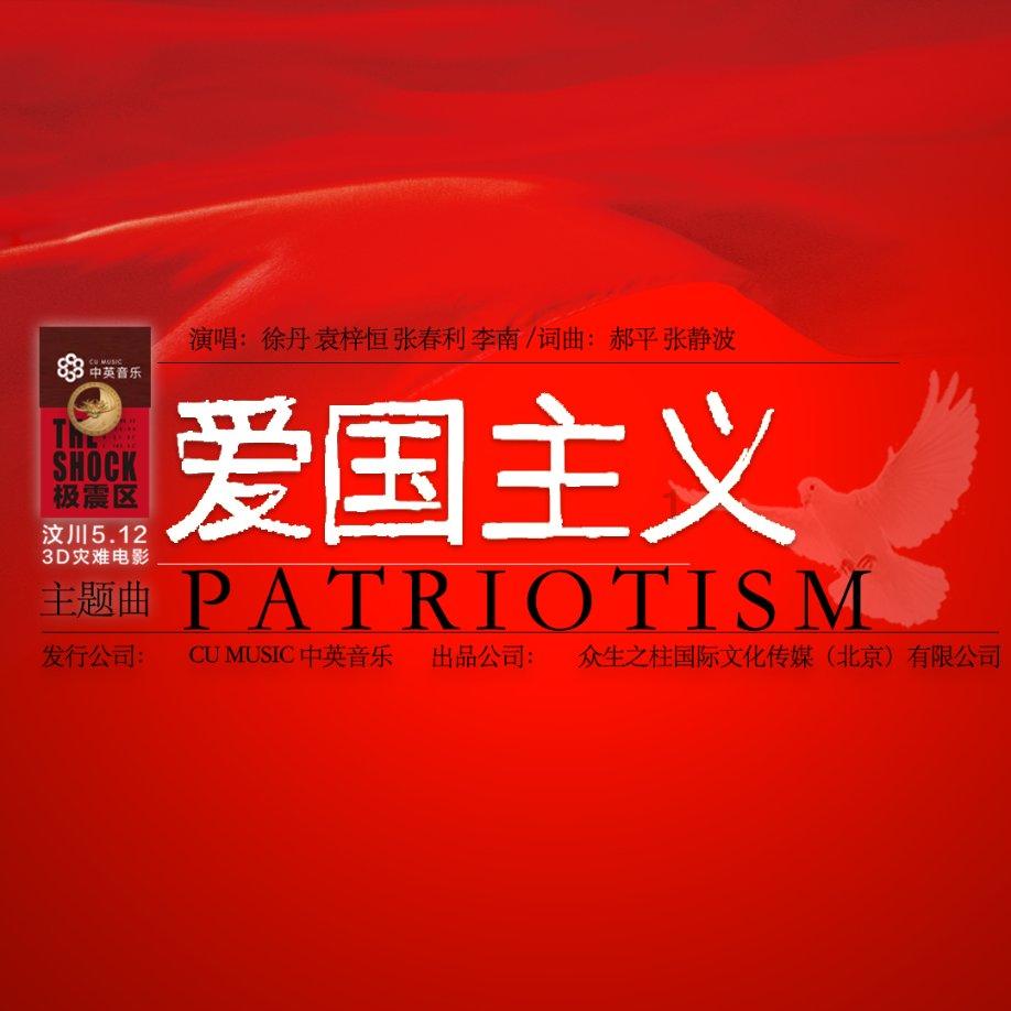 高血压的“源头”已揪出,和酒无关,医生:忍住不吃才算赢