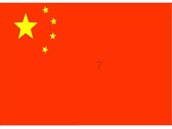 一首歌的创作背景以及含义游戏画面