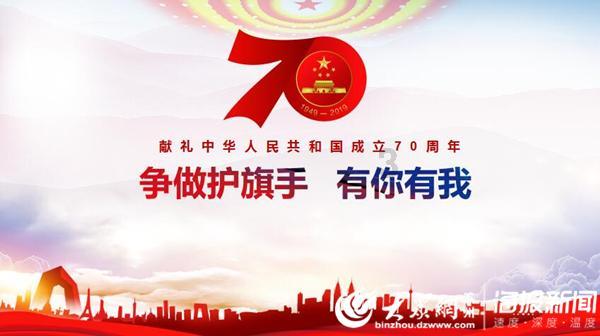 实况俱乐部