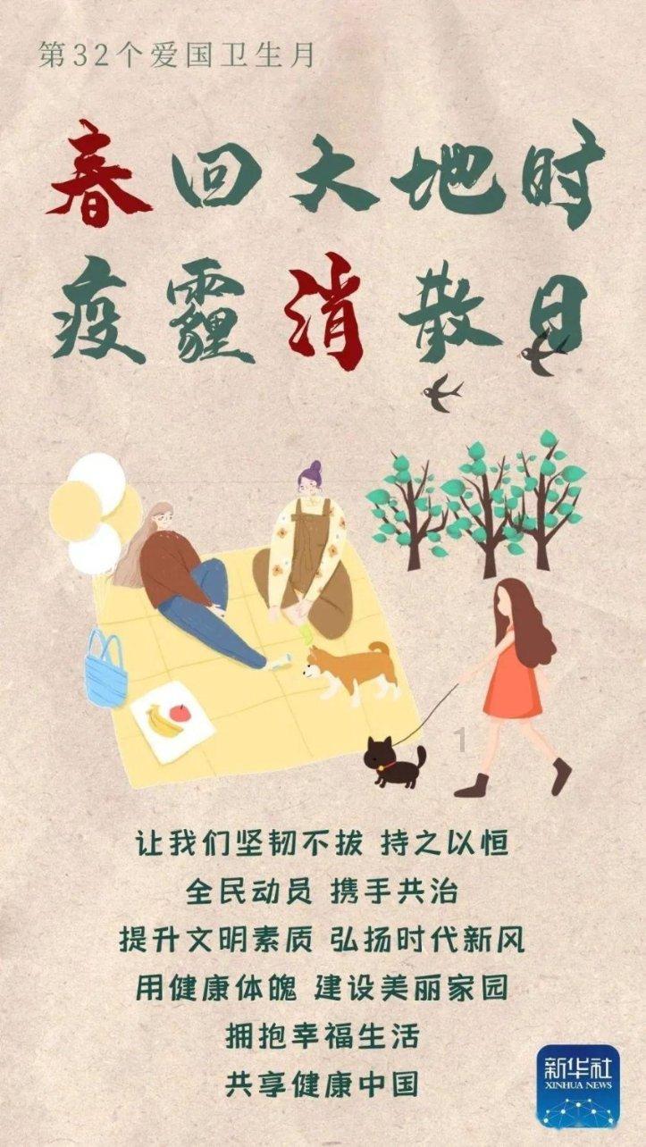 案件回顾:案犯残忍杀害九人,只为九头“升天”仪式献祭