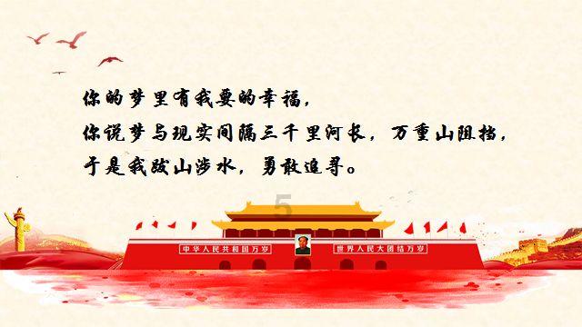 蓝狐视频