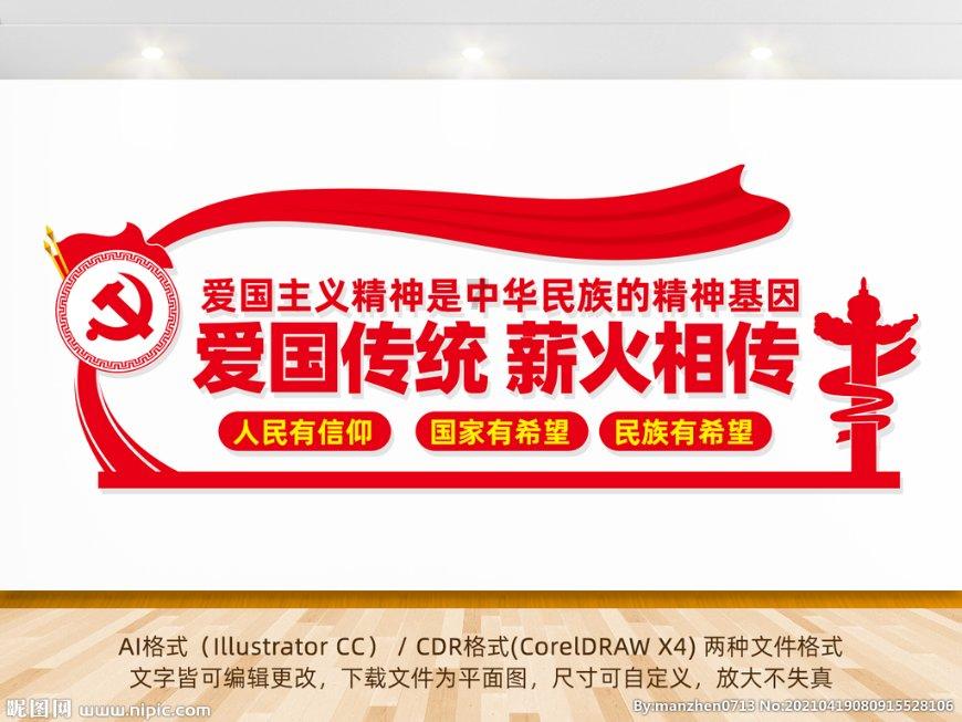 应急管理部:对湘黔启动低温雨雪冰冻灾害Ⅳ级应急响应