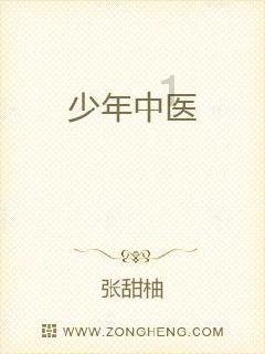 上栗县长平乡中学团支部开展主题团日活动