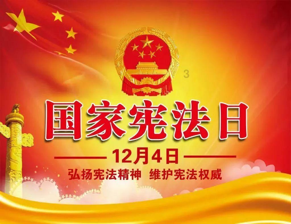 大学主题班会有没有必要做ppt？游戏画面