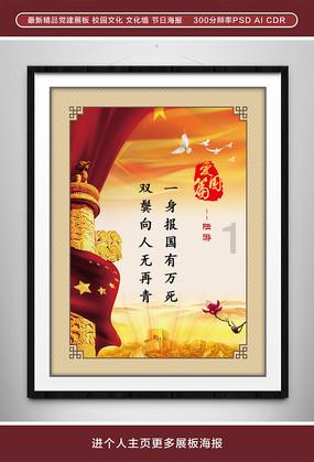 时尚渐变发型