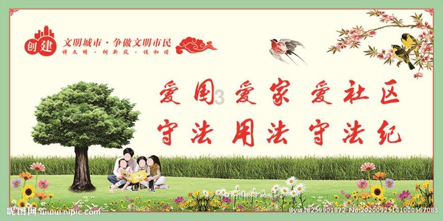 东郡太守桥瑁:太尉桥玄堂侄,首倡义兵讨董,为何被上司刘岱杀害