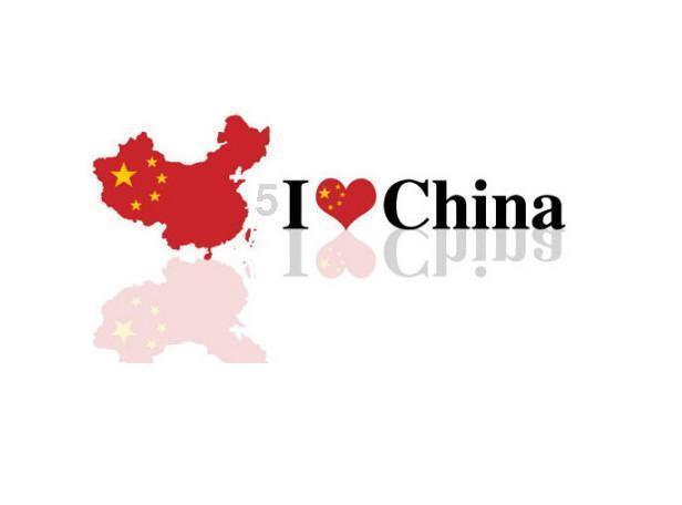 中国哪些二线城市最值得居住？游戏画面