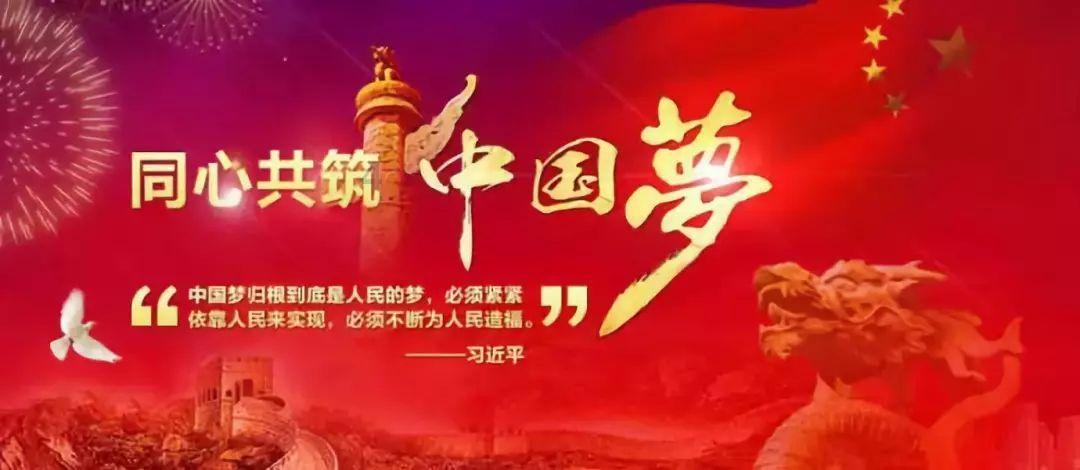 小鸡要回家