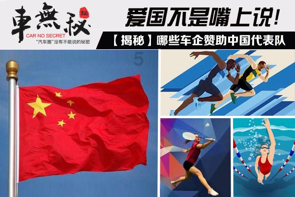 跟妈妈吵架了该怎么道歉？游戏画面