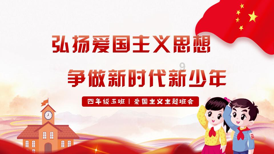 天地之间