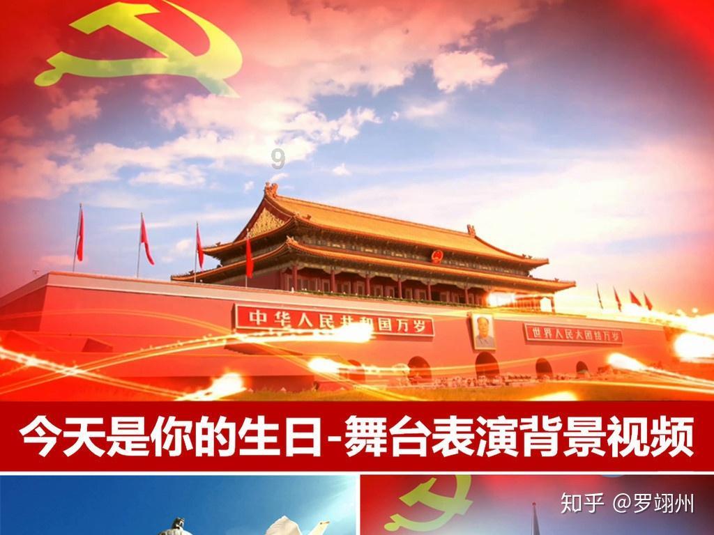 次元喵