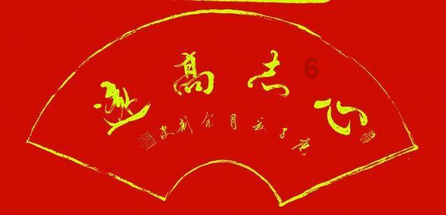朱光耀：2024年对世界各国而言，都是机遇和挑战并存的一年