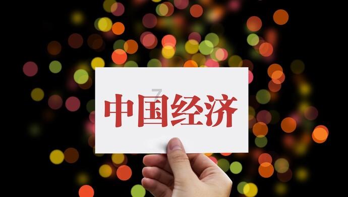 夏日网上购物