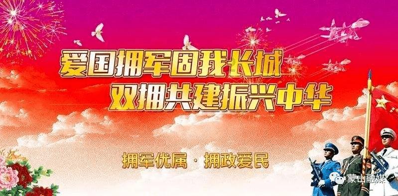 夏季的雨